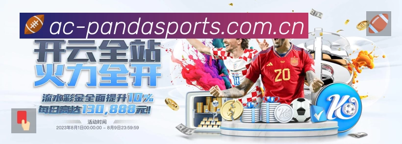 荣誉图K1
