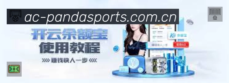 实时监控数据概览